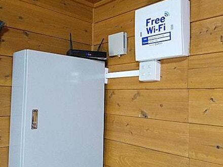 塩原温泉アクティビティクラブ 写真