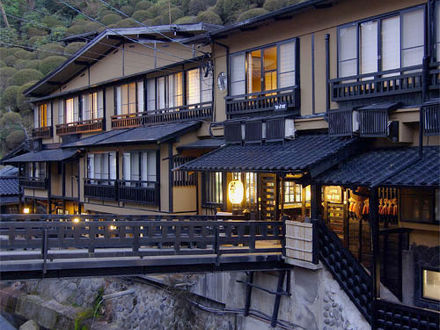 黒川温泉 山の宿 新明館 写真