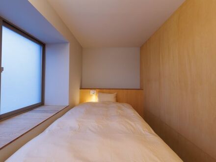 Hotel いりこ寮 写真