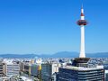 変なホテルプレミア京都 五条烏丸 写真