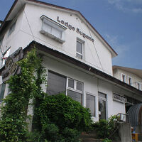 蔵王温泉　暖炉の宿　ロッジスガノ 写真