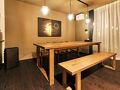 Rakuten STAY VILLA 箱根仙石原 写真