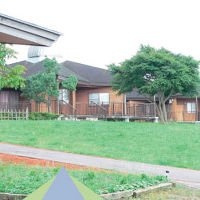 能登町やなぎだ植物公園　アストロコテージ 写真