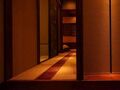 結いの宿　彌榮館（ゆいのやど　やえいかん） 写真