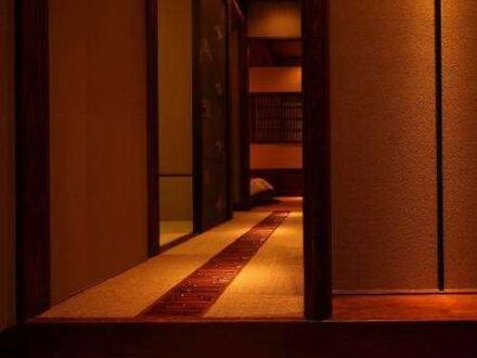 結いの宿　彌榮館（ゆいのやど　やえいかん） 写真