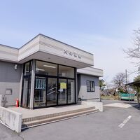 大坊温泉 大坊保養センター