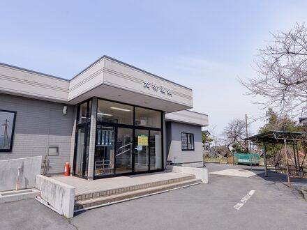 大坊温泉 大坊保養センター 写真