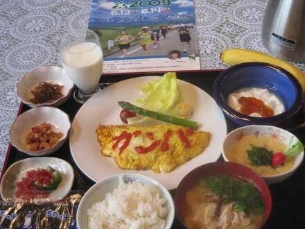 旅人宿 給食室の宿泊予約なら フォートラベル の格安料金比較 美瑛 びえい 旅人宿 給食室の宿泊予約なら フォートラベル の格安料金比較 美瑛 びえい