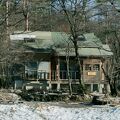 Cottage Snow hills Hakuba 写真
