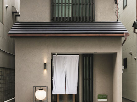 ムスビホテル町家 奈良屋町1 写真