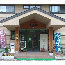 写真：楽天トラベル
