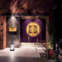 PROSTYLE旅舘　横濱馬車道 写真