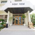 Adan Hotel 写真