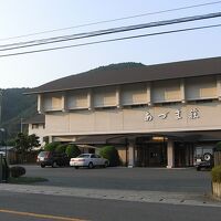 飯坂温泉　公立学校共済組合飯坂保養所　あづま荘 写真