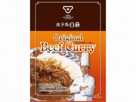 ホテル白萩 写真