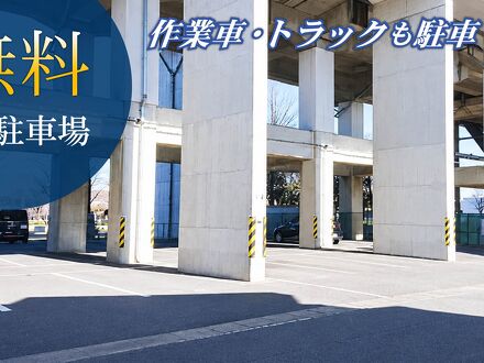 ＨＯＬＩＤＡＹ　Ｄｏ 写真