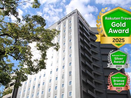 KOKO HOTEL 広島駅前 写真