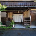 宿屋 枳殻荘 写真