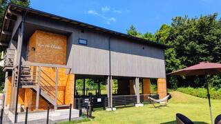 Forest Villa Chester