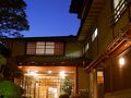 四万温泉　鍾寿館 写真