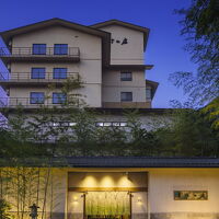 鬼怒川温泉 若竹の庄 写真