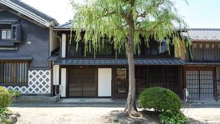 海野宿一棟貸し宿 上州屋