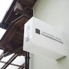 BACKPACKERS HOSTEL 燕之宿