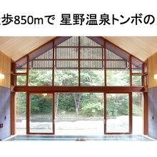 写真：楽天トラベル