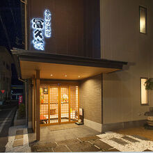 写真：楽天トラベル