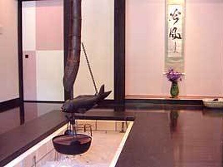 箱根六花荘 写真