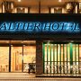 アルティエホテル紀伊田辺