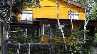 山小舎　まるや