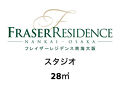 フレイザーレジデンス南海大阪 写真