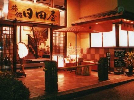 杖立温泉 旅館 日田屋 熊本県阿蘇郡 の宿泊予約なら フォートラベル の格安料金比較 黒川温泉 杖立温泉 杖立温泉 旅館 日田屋 熊本県阿蘇郡 の宿泊予約なら フォートラベル の格安料金比較 黒川温泉 杖立温泉