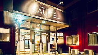 SAUTEL宇都宮芳賀