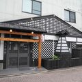 和風ペンションし喜＜五島 中通島＞ 写真