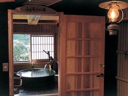 旅館　山城屋 写真