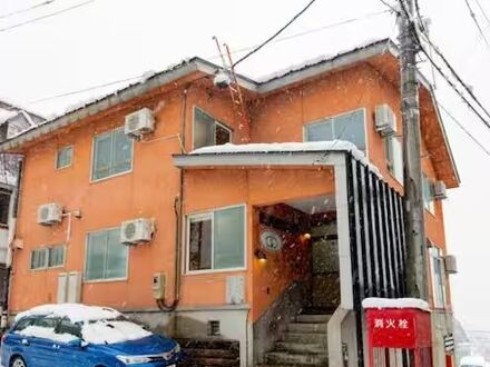 YUZAWA Onsen Lodge House 写真
