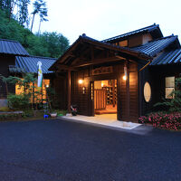 四季の湯宿　梅屋山荘