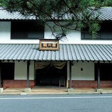 写真：楽天トラベル