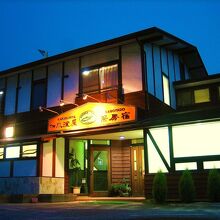 写真：楽天トラベル