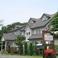 ペンション ブルーリボン 写真