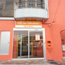 写真：楽天トラベル