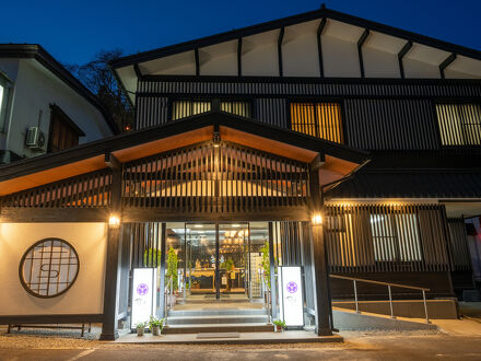 美術館のような宿 旅館 大和屋 写真