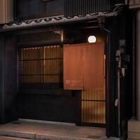 紡 五条大宮 写真