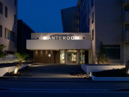 ホテル　アンテルーム　京都 写真