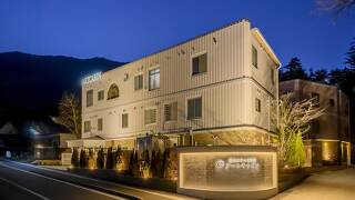 温泉ホテル安曇野アートキャビン