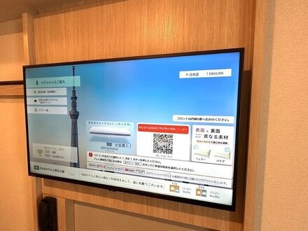 ワシントンR＆Bホテル京都駅八条口 写真