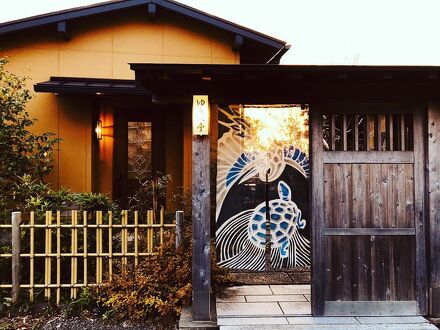 四万十川の宿 ゆうべ亭 写真