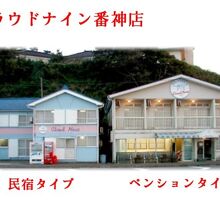 写真：楽天トラベル